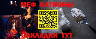 дурь Чапаевск