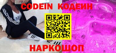 дурь Чапаевск