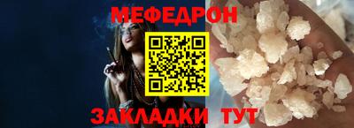 дурь Чапаевск