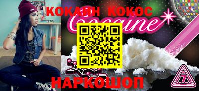 бутик Уссурийск