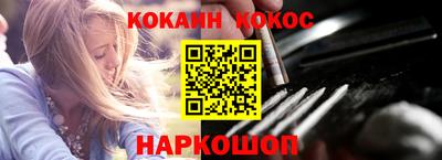 дурь Чапаевск