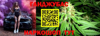 дурь Чапаевск