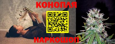 дурь Чапаевск