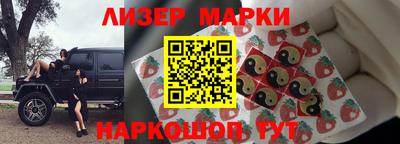 дурь Чапаевск