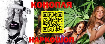 метамфетамин Чебаркуль