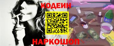 дурь Чапаевск