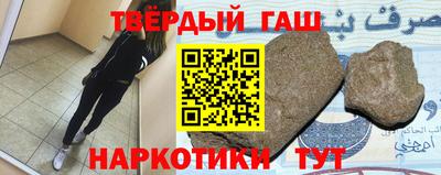 дурь Чапаевск