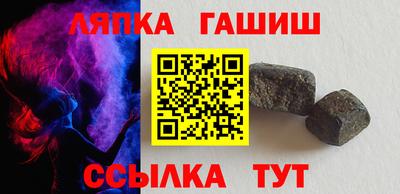 гидропоника Усть-Илимск