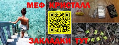 дурь Чапаевск